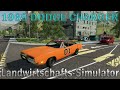 1969 Dodge Charger v1.0.0.0