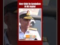 Navy Chief Admiral R Hari Kumar Elucidates Symbolism Behind Name Of INS Imphal  - 00:57 min - News - Video