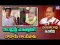 Actor Ravi Babu's emotional words after his father Chalapathi Rao's demise