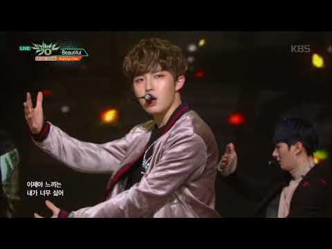 뮤직뱅크 Music Bank - INTRO+Beautiful - Wanna One.20171117