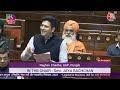 Raghav Chadha Speech: Chief Election Commissioner Bill पर राघव चड्ढा का भाषण | AAP Vs BJP | Aaj Tak  - 01:16:56 min - News - Video