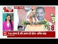 Lok Sabha Election: 90 फीसदी बूथों पर हुई गड़बड़ी- Madhvi Lata | ABP News | BJP | Election 2024 |  - 05:11 min - News - Video