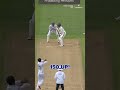 Shubman Gill slams career-best 150! Captain leads from front in 2nd Test | #ENGvIND  - 00:22 min - News - Video