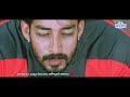 Don Full Telugu Movie | డాన్ | Nagarjuna, Anushka Shetty | Telugu Action Movie  - 02:26:05 min - News - Video