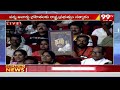LIVE- Megastar Chiranjeevi Speech At Padma Awards Event 2024 | 99TV  - 00:00 min - News - Video