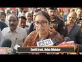 Big Breaking: Smriti Irani Says Game On Rahul Gandhi On Upcoming Amethi Loksabha Election | News9 - 01:16 min - News - Video