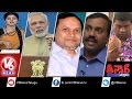 Teenmaar News : Gali Janardhan Reddy Black Money