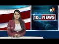 Radisson Drugs Case : Mirza Waheed | డ్రగ్స్ కేసులో మీర్జా వహీద్ బేగ్‪ని ప్రశ్నిస్తున్న పోలీసులు  - 02:21 min - News - Video
