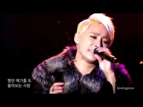 시아준수 - 그런가봐요 (feat.음악방송느낌자막) XIA JUNSU - Perhaps it is