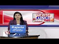 Deputy CM Bhatti Vikramarka Ordered Banks To Sanction Loans For Indiramma Houses | V6 News  - 02:04 min - News - Video
