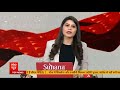 Apna Dal likely to get more seats than Nishad Party  - 02:18 min - News - Video