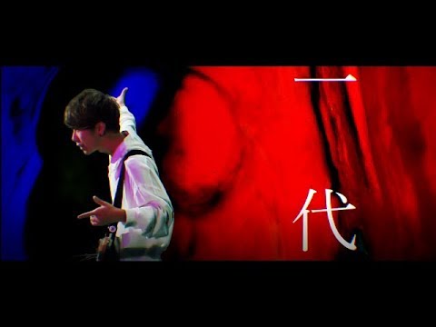 【MV】CRAZY VODKA TONIC 「アタドに告ぐ」