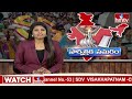 టీడీపీ ఎంపీ అభ్యర్థి కేశినేని చిన్ని ఒక క్రిమినల్ | Kesineni Swetha Election Campaign | hmtv  - 01:57 min - News - Video