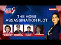 Reopen Homi Bhabha Assassination Probe | Didn’t Mont Blanc Crash Cross ‘Thin Red Line’? | NewsX