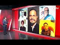 Air Force Chiefs Remarks Shed Light On Indias Advanced Defence Capabilities: Experts  - 23:14 min - News - Video