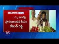 CM Revanth Reddy Full Speech In Damaracherla Public Meeting  Indiramma Houses | V6 News  - 23:26 min - News - Video