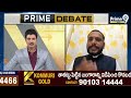 కేసీఆర్ అసమర్థత పాలన వల్లే నీళ్ల కష్టాలు.. కాళేశ్వరం పేరుతో వేల కోట్లు దోచుకున్నాడు | Prime Debate  - 08:31 min - News - Video
