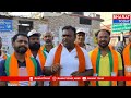 సిరిసిల్ల : కట్ట మైసమ్మ ఆలయం సమీపంలోని ముత్రశాలలు తరలించాలి - బిజెపి డిమాండ్ | BT  - 03:33 min - News - Video