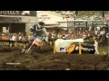 Vurb Select - Unadilla ft Wilson - Villopoto - Barcia - Bogle 