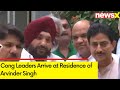 Cong Leaders Arrive at Residence of Arvinder Singh | After He Resigns From Congress Party | NewsX