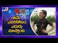 Payal Rajput in 'Dil Se'- Interview