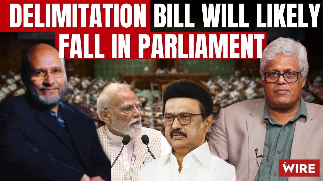 Delimitation bill will likely fall in Parliament | MK Venu in talks with Santosh Mehrotra