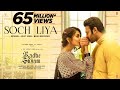Soch liya video song released- Radhe Shyam movie- Prabhas, Pooja Hegde