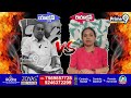 పవన్ పై ముద్రగడ శపధం.. రంగంలోకి దిగిన సొంత కూతురు| Mudragada Daughter About Pawan Kalyan|Prime9 News  - 01:22 min - News - Video
