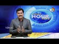 LIVE : Telangana Cabinet Meeting | CM Revanth Reddy | నేడు తెలంగాణ క్యాబినెట్‌ భేటీ | 10TV  - 32:27 min - News - Video