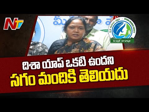Home Minister Sucharitha on Disha App with reference to 'Evaru Meelo Koteeswarudu' show Home Minister Sucharitha on Disha App with reference to 'Evaru Meelo Koteeswarudu' show