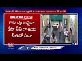 EC Serious On YCP MLA Pinnelli Ramakrishna Reddy For Breaking EVM | AP | V6 News  - 02:48 min - News - Video