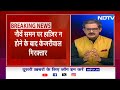 Arvind Kejriwal Arrested: क्या है Delhi Liquor Policy Case जिसमें CM केजरीवाल को ED ने किया गिरफ्तार  - 03:48 min - News - Video