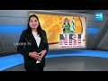 Telugu Association of Greater Orlando | TAGO Ugadi Celebrations 2024 | USA @SakshiTV  - 01:27 min - News - Video