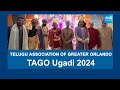 Telugu Association of Greater Orlando | TAGO Ugadi Celebrations 2024 | USA @SakshiTV