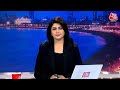 Breaking News: Maharashtra की राजनीति से जुड़ी बड़ी खबर | Amit Shah | NDA | MVA | Nitin Gandkari  - 00:00 min - News - Video