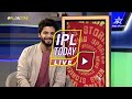 Shreyas’ injury, Harbhajan discusses MI captaincy & Kiwis grab awards! |IPL daily on Star Sports  - 11:36 min - News - Video
