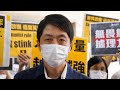 A big relief: Ex-Hong Kong lawmaker granted asylum by Australia | REUTERS