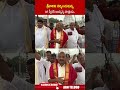 శ్రీవారిని దర్శించుకున్న AP స్పీకర్ అయ్యన్న పాత్రుడు #apspeakerayyannapatrudu #abn  - 00:53 min - News - Video