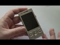 Sony Ericsson W705 восемь лет спустя (2009) - ретроспектива