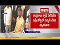 The Lawyer Mentions Chandrababu's Quash Petition in the Supreme Court