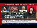 EC Censures Netas: Can Politicians Halt Petty Talk? | India Decides  - 00:00 min - News - Video