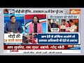 Kahani Kursi Ki: मोदी की 24 वाली क्लास...नई टीम को गुरुमंत्र क्या ? PM Modi | BJP  - 15:28 min - News - Video