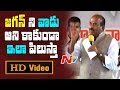 J. C. Diwakar Reddy Sensational Comments on YS Jagan