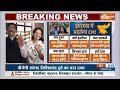 Hemant Soren To Quit As Jharkhand CM?: 2024 से पहले क्या कुर्सी छोड़ रहे हैं हेमंत सोरेन? - 03:21 min - News - Video