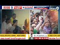 ఏపీ లో స్టార్ క్యాంపెనర్లుగా సతీమణుల ప్రచారం | Ap Politics | ElectionCampaign | Prime9 News - 04:31 min - News - Video