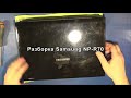 Разборка ноутбука Samsung NP-R70