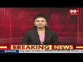 నిజామాబాద్ లో మిస్సింగ్ మిస్టరీ.. శుభకార్యానికి వచ్చి అదృశ్యమైన వ్యక్తి.. Nizamabad Breaking News  - 01:26 min - News - Video