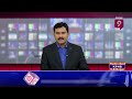 సూరత్, ఉదయగిరి స్వదేశీ యుద్ధ నౌకలను ప్రారంభించిన రాజ్‌నాథ్ సింగ్ | Indian Warships | Prime9 News - 03:08 min - News - Video