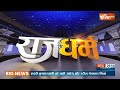 PM Modi 3.0 New Cabinet Update: मंत्री बनने के बाद Jayant Chaudhary जीवन में मोड़ आते हैं  - 01:23 min - News - Video