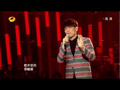20130329 我是歌手第11期復活賽-楊宗緯_01.流浪記